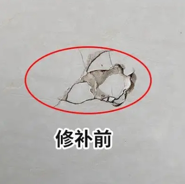 铁锋瓷砖空鼓维修公司分享瓷砖防水涂料过厚或表面过于光滑，可能会产生的问题。